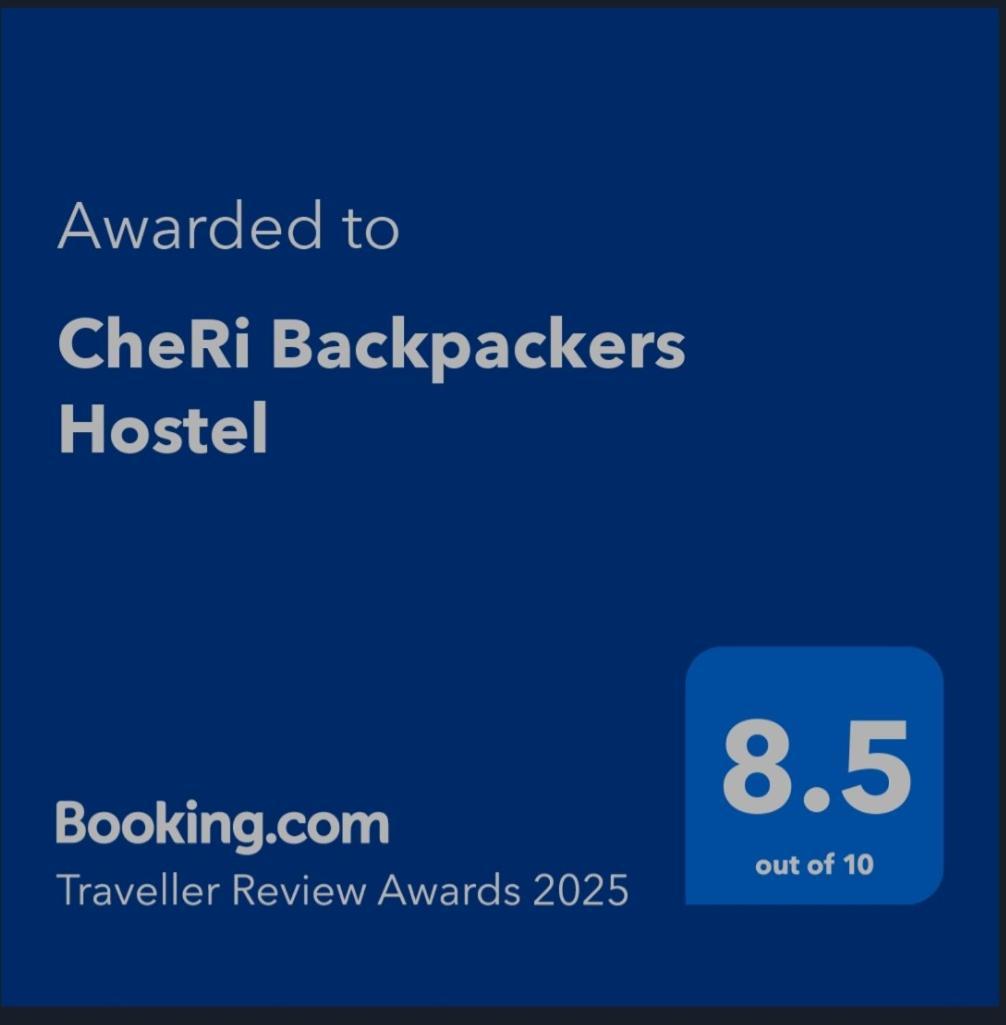 Cheri Backpackers Hostel Моалбоал Экстерьер фото
